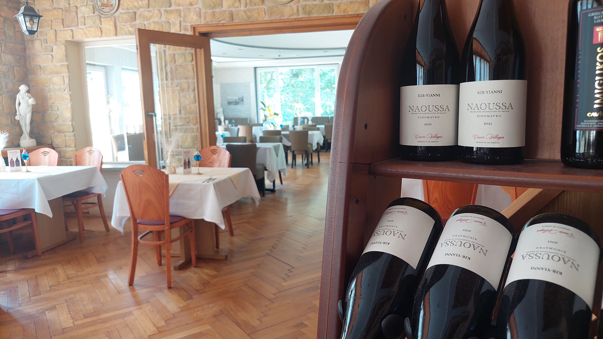 048. Restaurant-Athos-Hainichen-Stadtpark-Gyros-Ouzo-Meze-Wein-Biergarten-guenstige-Gerichte